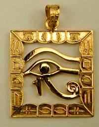 Copyright http://bazaarinegypt.com