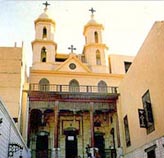 Coptic Cairo