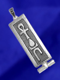 Copyright http://bazaarinegypt.com