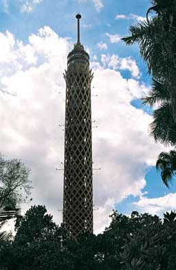An evening view of the Cairo Tower in Egypt